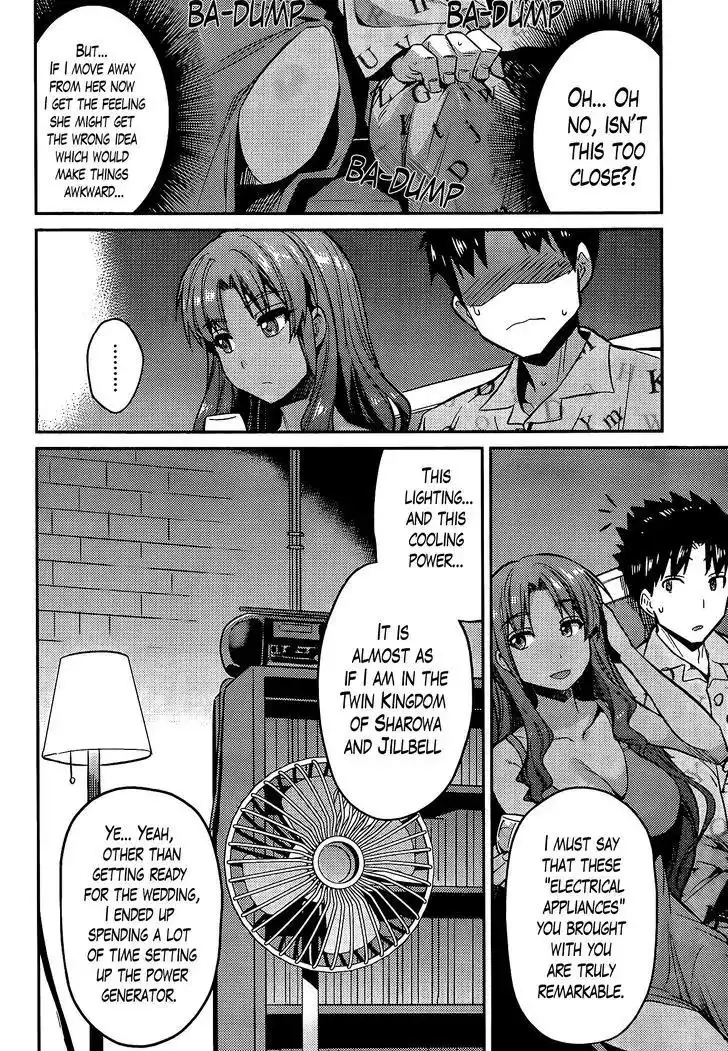 Risou no Himo Seikatsu Chapter 4 4